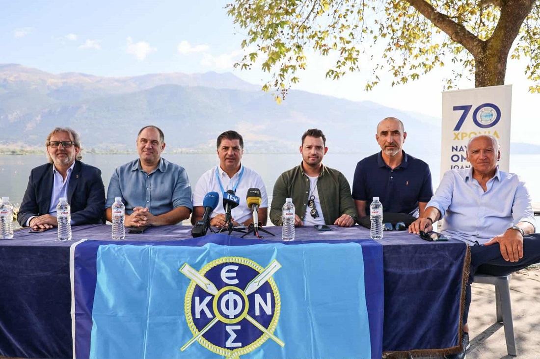 Σκαλοπάτι υπό προϋποθέσεις για κάτι μεγαλύτερο 52 Balkaniko Kwpilasias syn typou