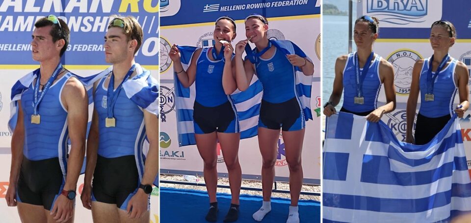 Balkaniko metallia NOI