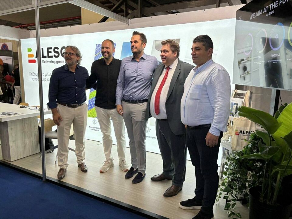 Epimelitirio DE8 2025