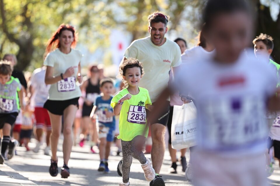Family Run 2