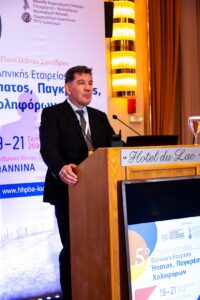 Gklantzounis Georgios