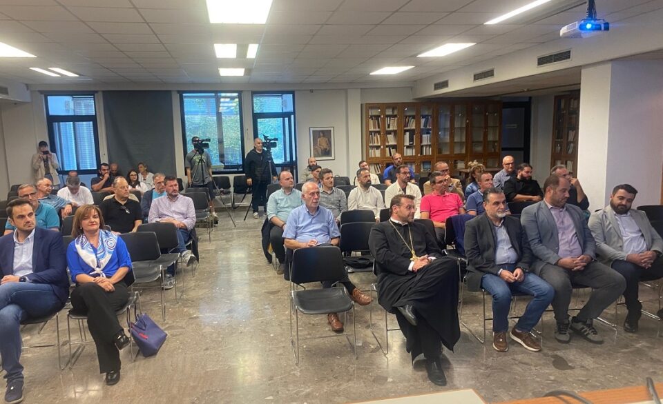 Hmerida TEE Fysiko aerio