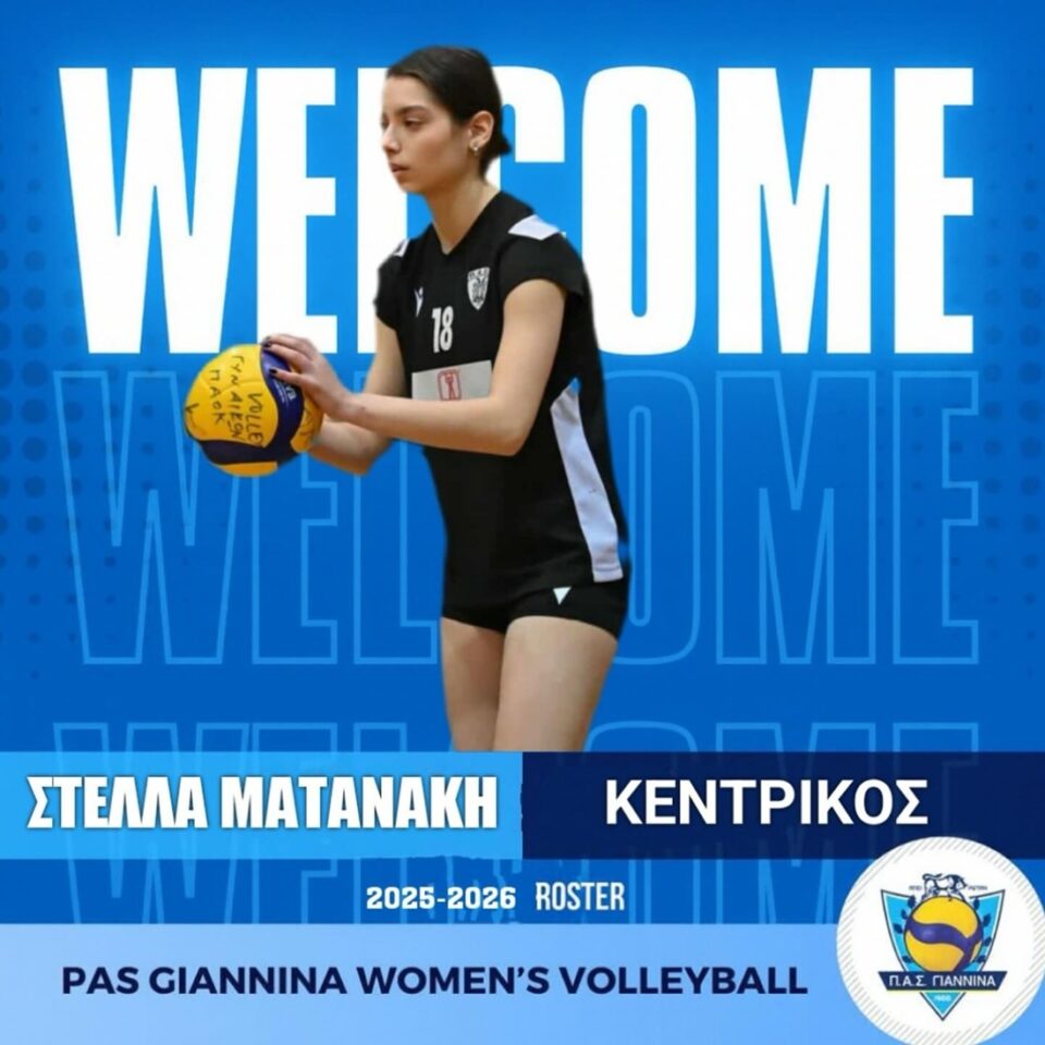 Matanaki PAS WVC welcome