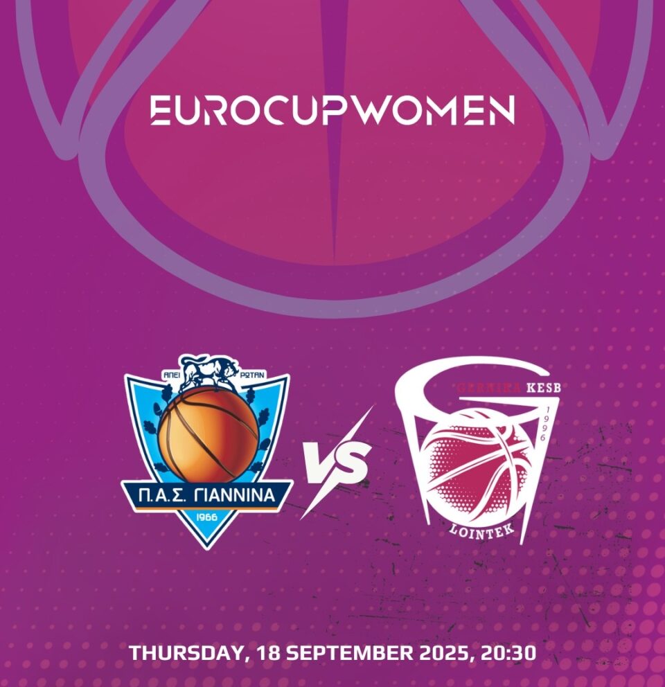 PAS WBC Gernika Bizkaia