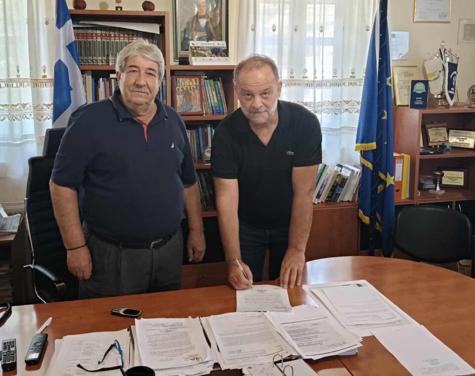 Symvasi Soukouvelos Ydrefsi