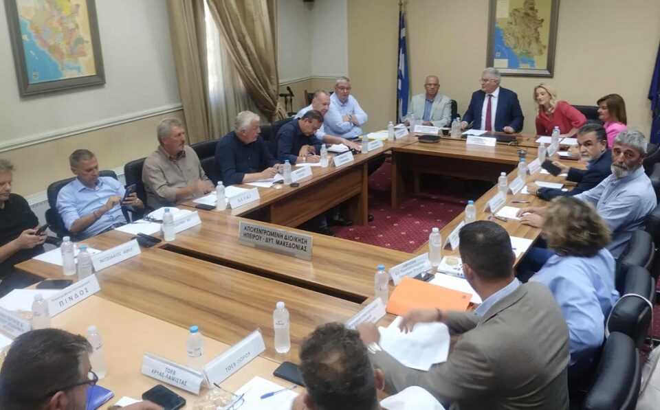 Syskepsi Lapsista Apokentrwmeni 1