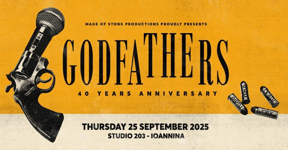 The Godfathers