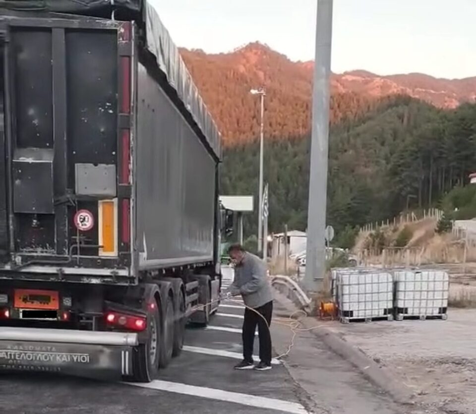 apolymansi eylogia malakasi