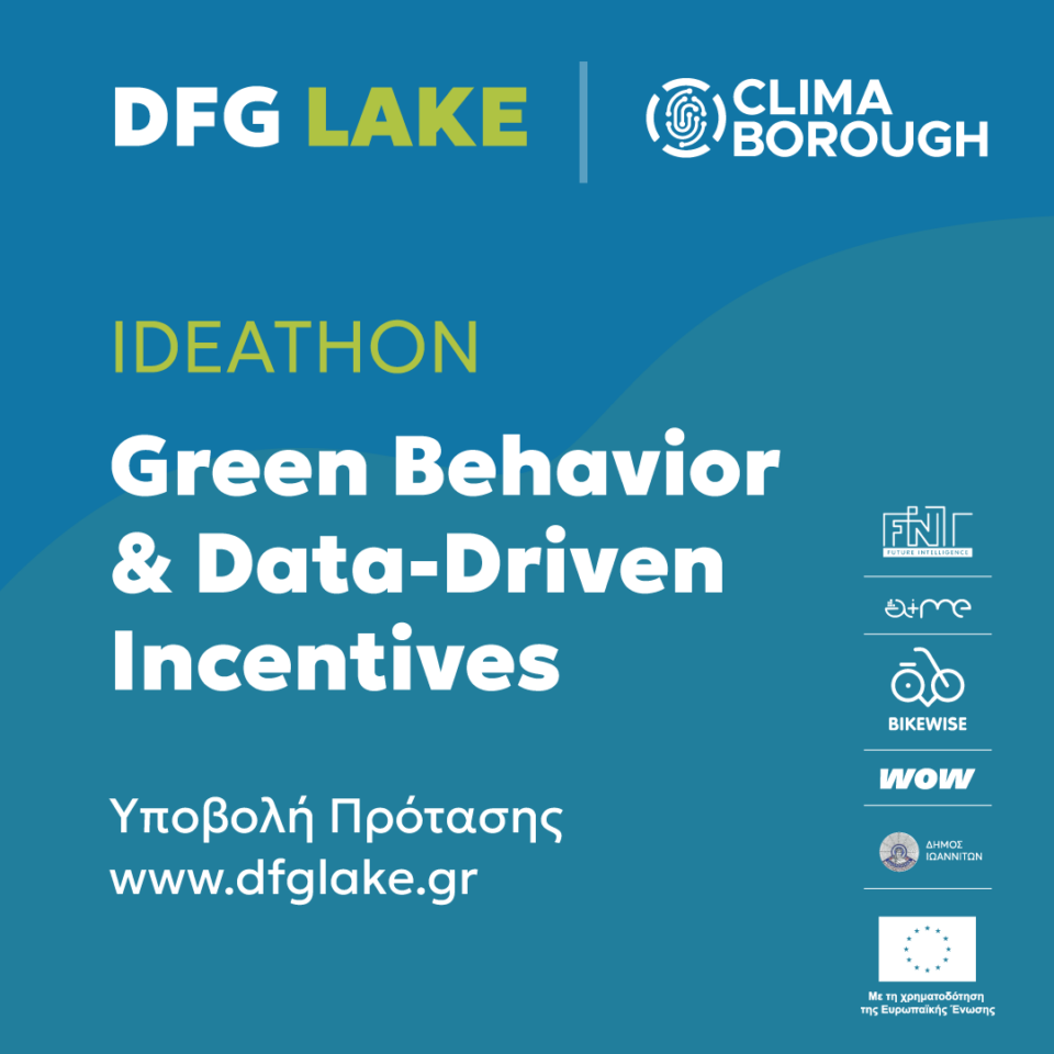 dfg ideathon