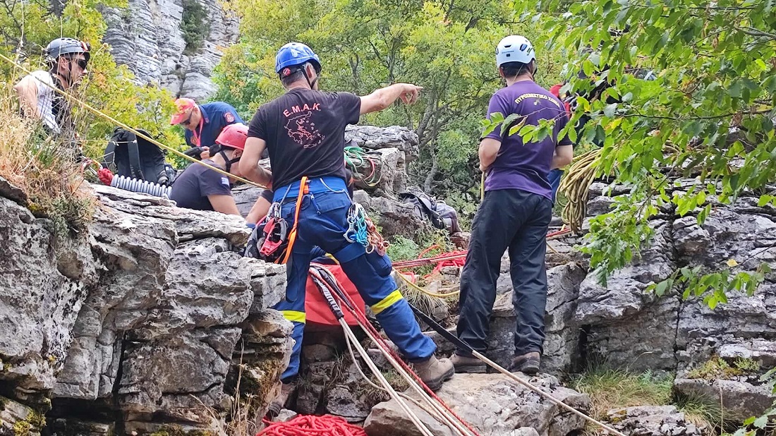 emak xaradra Vikou 1