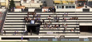 Στιγμιότυπα ....τρίτου ημιχρόνου από το γήπεδο της Δράμας 53 filathloi pas drama