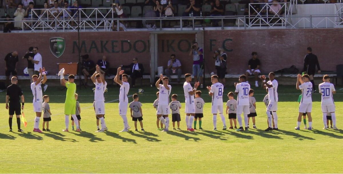 maked pas omada scaled