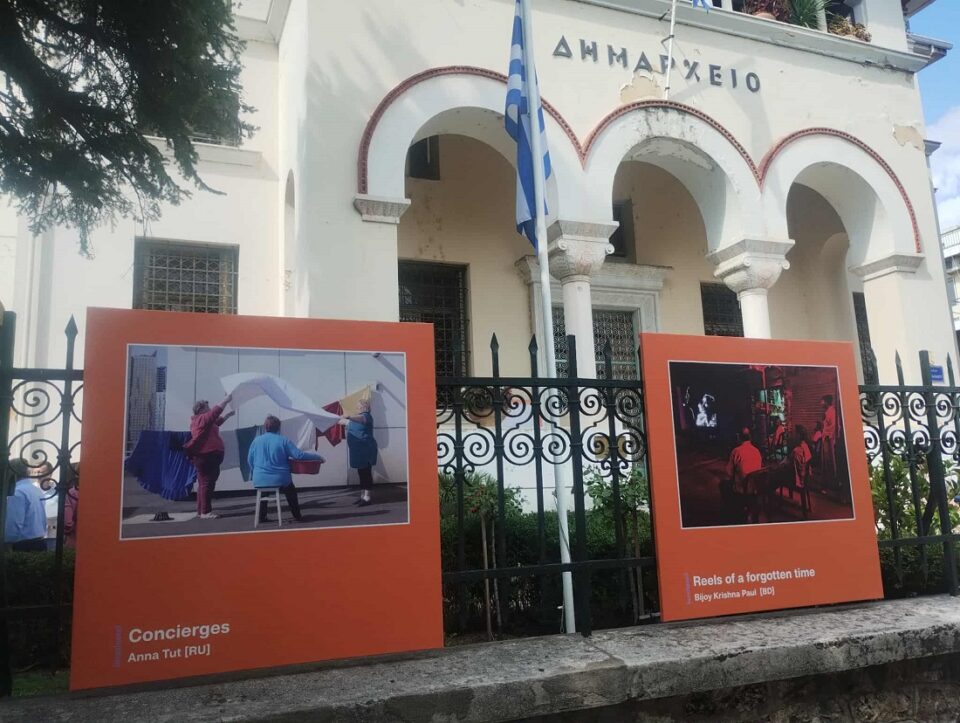 photometria dimarxeio 2