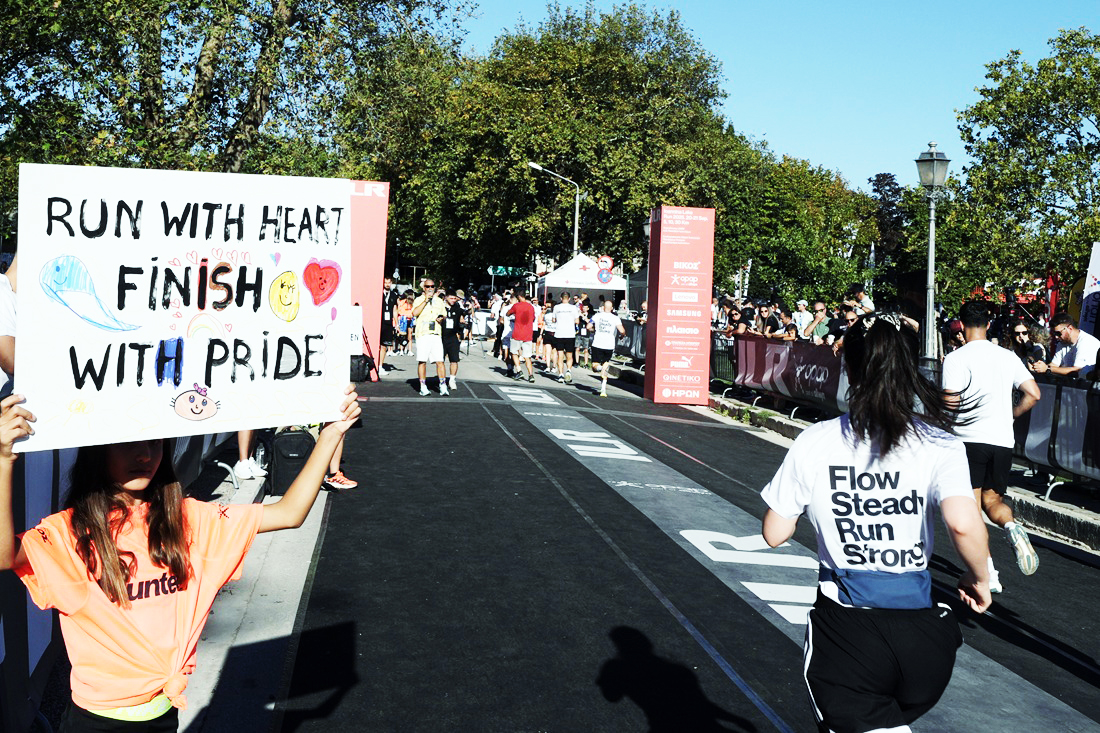 Με ανοιχτό ορίζοντα το Ioannina Lake Run 56 plakat ILR
