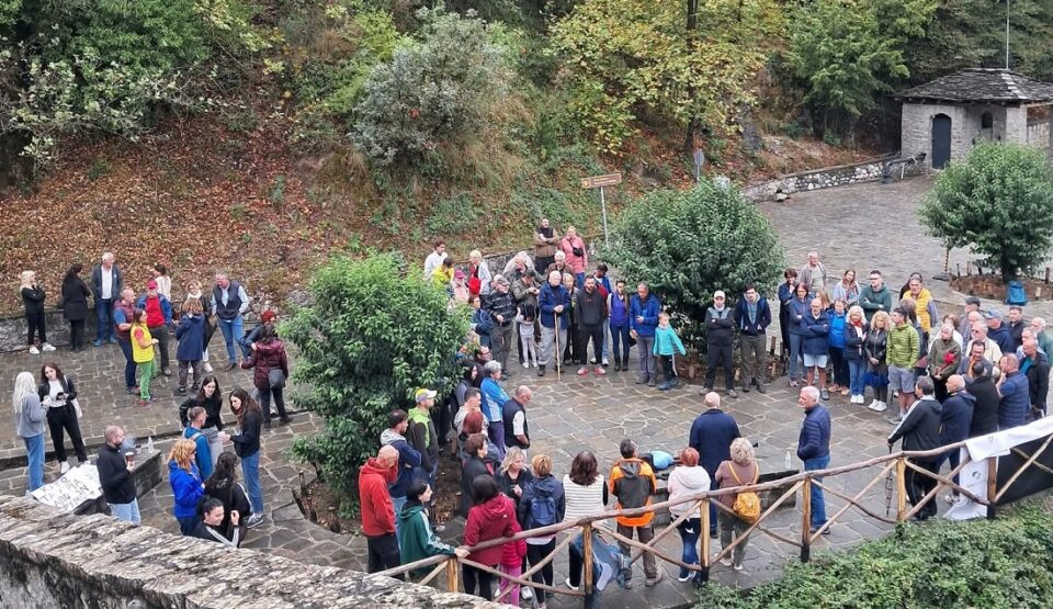 sygkentrwsi monopati Konitsa