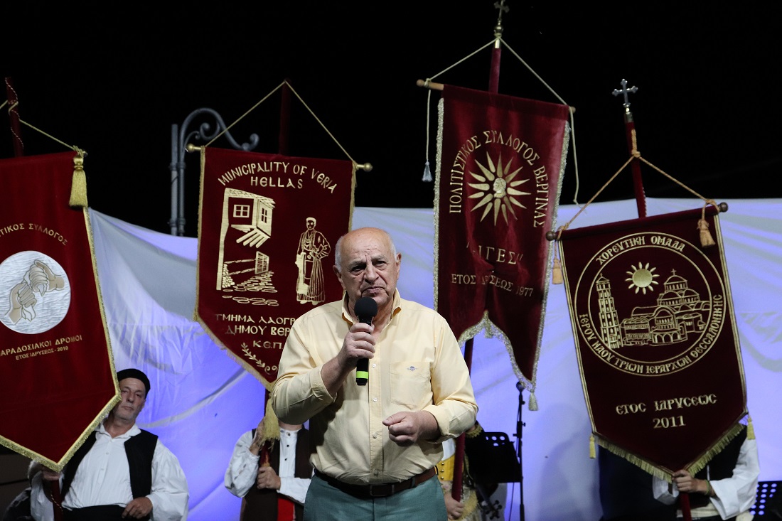 xoreftikes diadromes Papaspyrou