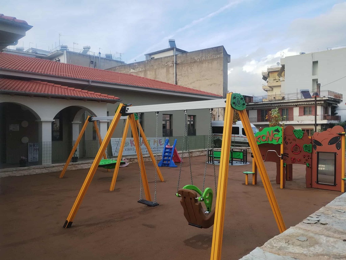1o KDAP meA Kentro gia to paidi 1