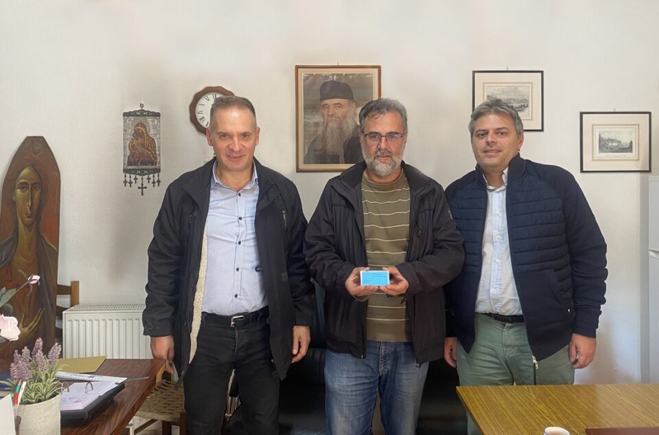 EXNI eisitiria Ntouraxani