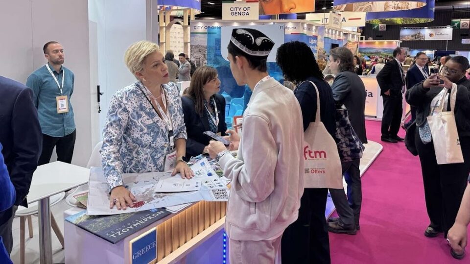 Ekthesi IFTM Parisi 2025
