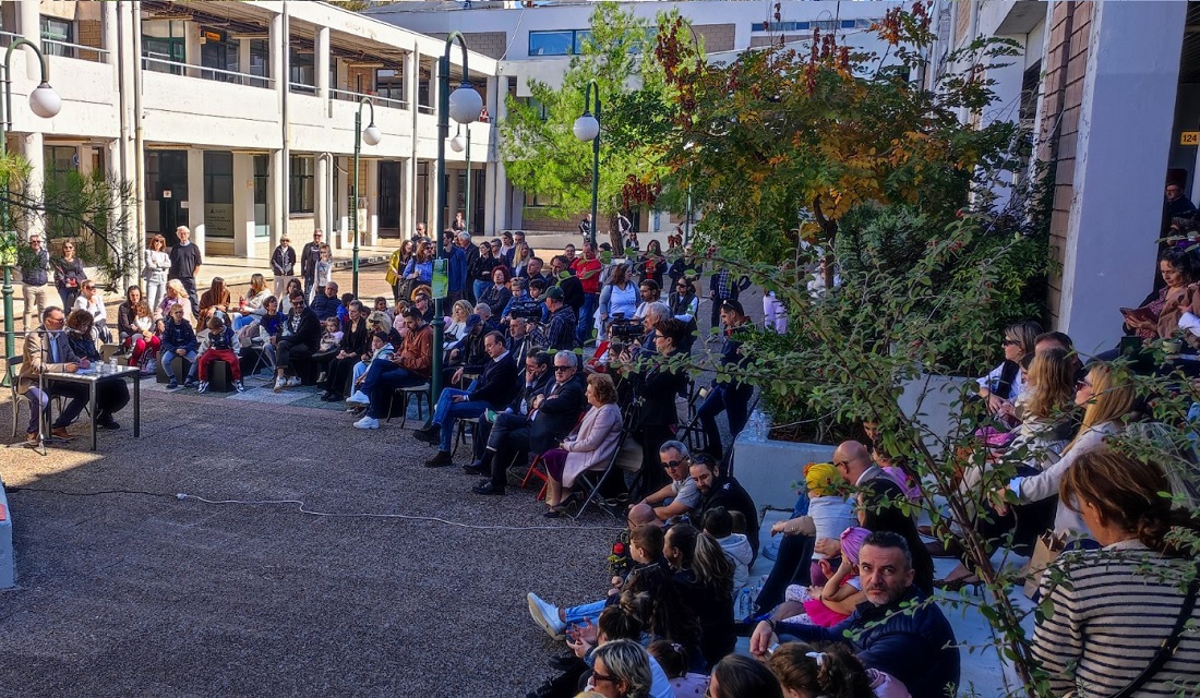 Ένα βιβλίο πλούσιο σε συναισθήματα και μηνύματα 53 Fylakas ths Ghs parousiasi