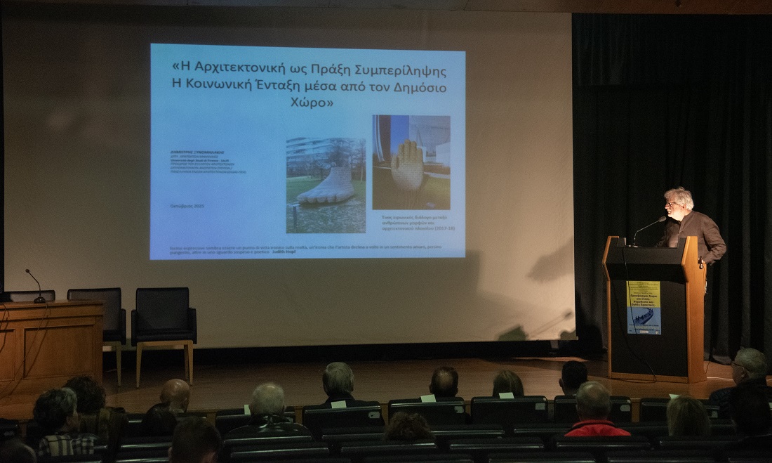 Hmerida prosvasimotita 2