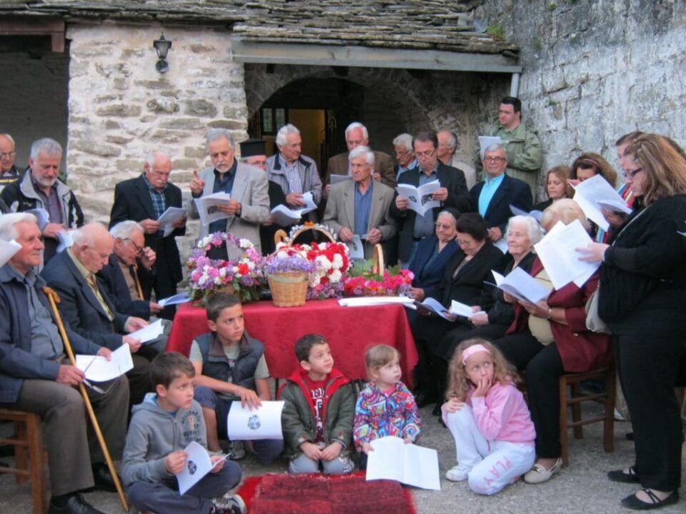 Lazarotragouda Rodavgi