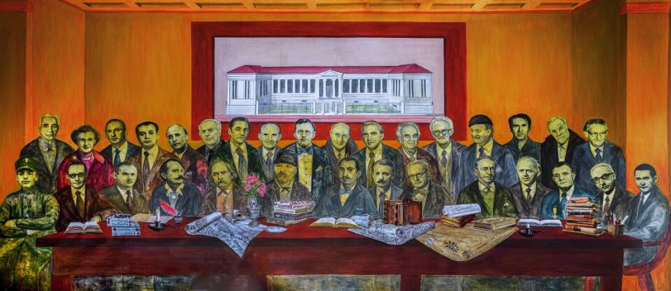 Logiosyni Idrima Gkani