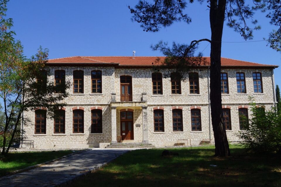 Mouseio Evergetwn Grammeno