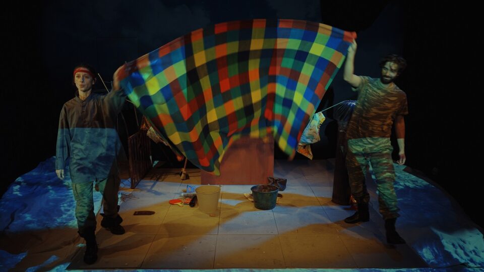 O Rovinsonas kai o Krousos 1