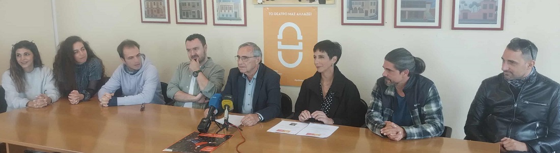 O pyrovatis twn asteriwn syntypou 2