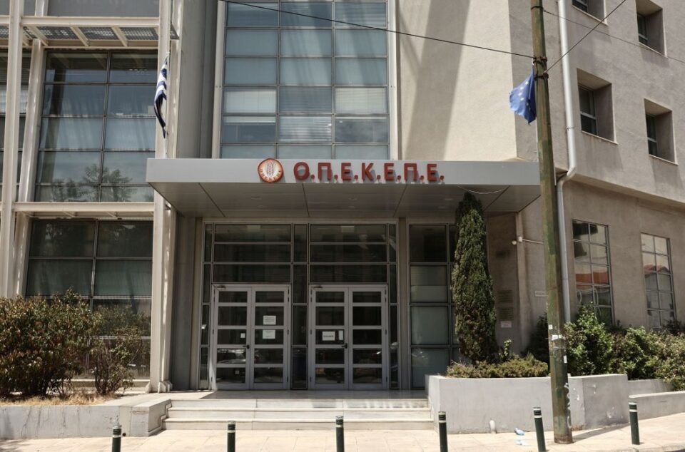 OPEKEPE