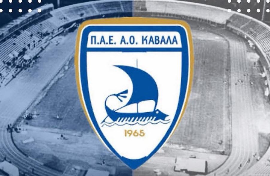 PAE KAVALA