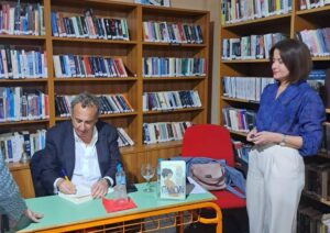 Xwmenidis Episkopiko 2