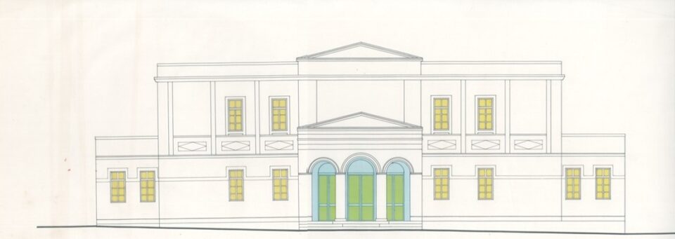 Zygouris kyria opsi Vivliothikis