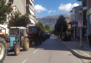 apergia ergasiako3