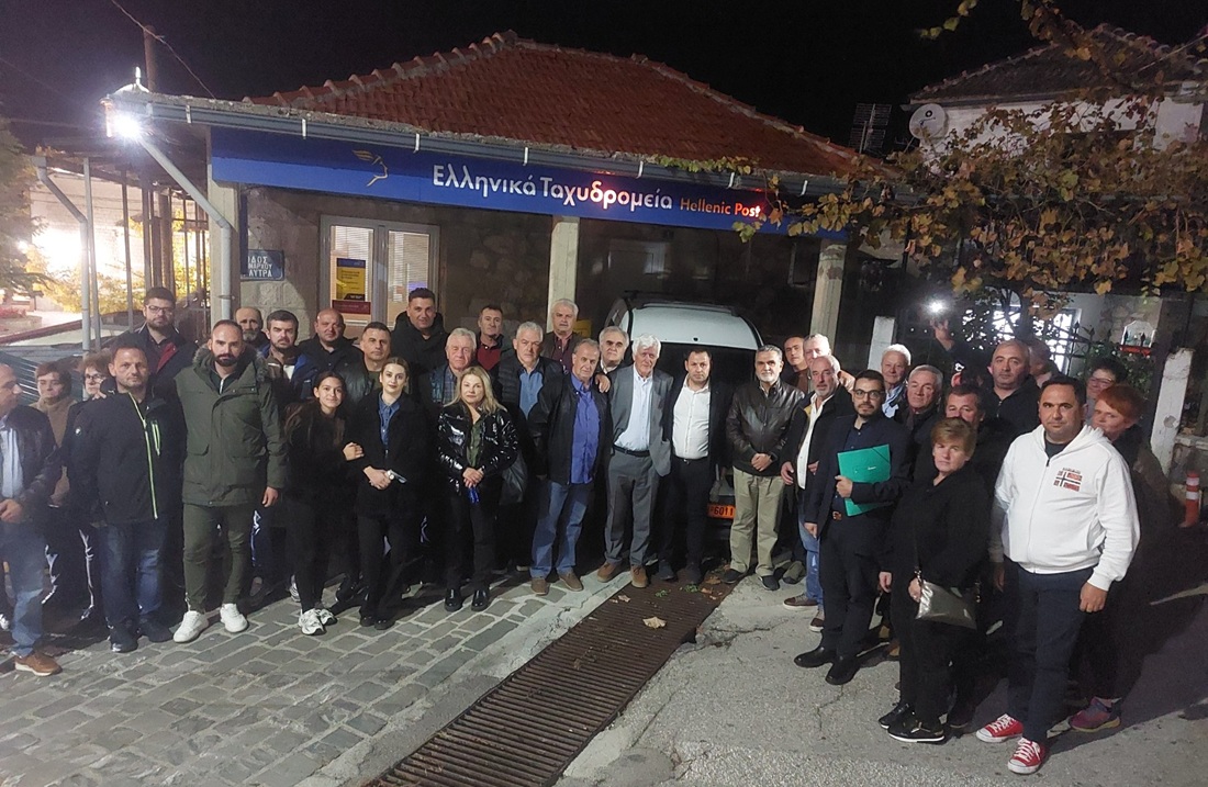 «Σφράγισαν» το κατάστημα των ΕΛΤΑ στα Πράμαντα 51 apokleismos ELTA Pramanta 2