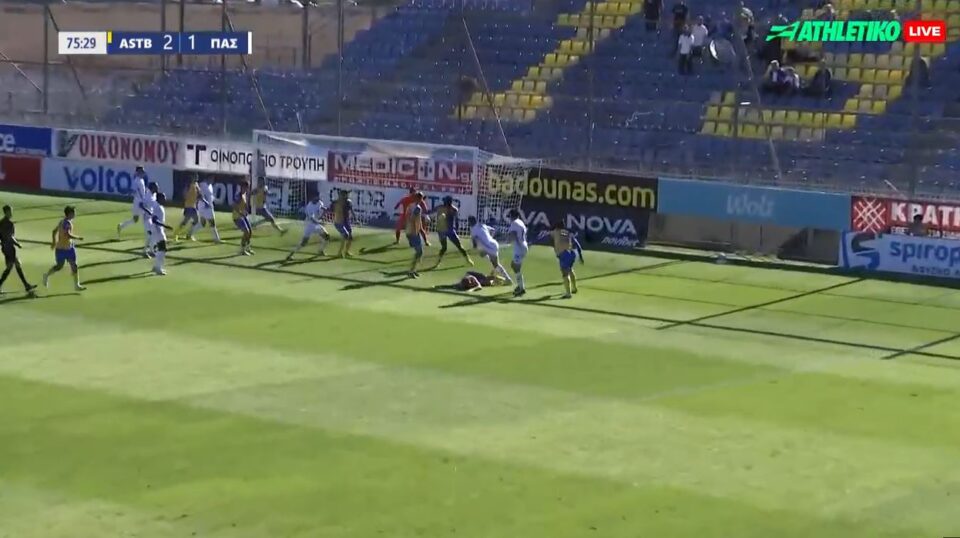 asteras pas