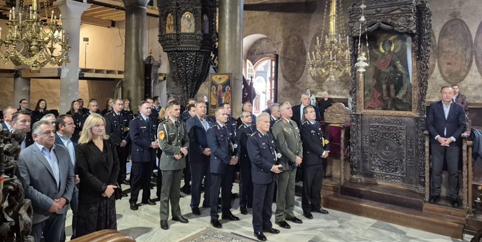 eortasmos agios artemios