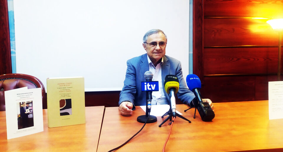 kapsalis georgios