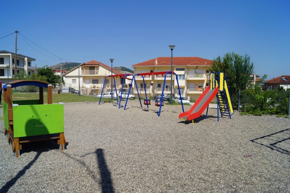 paidiki xara Dimos Zitsas