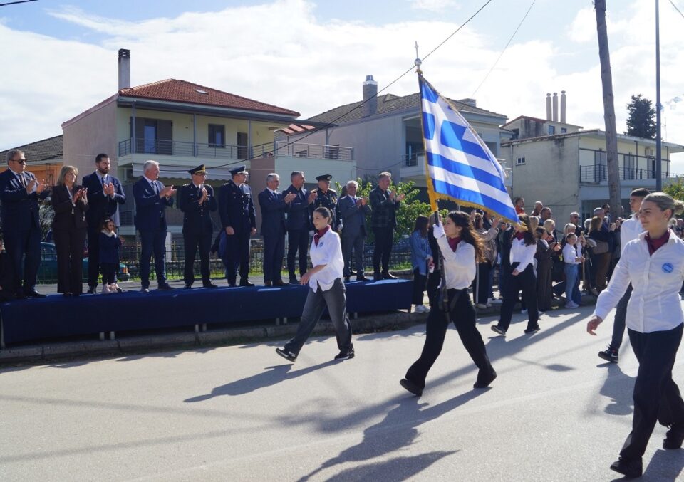 parelasi Eleousa