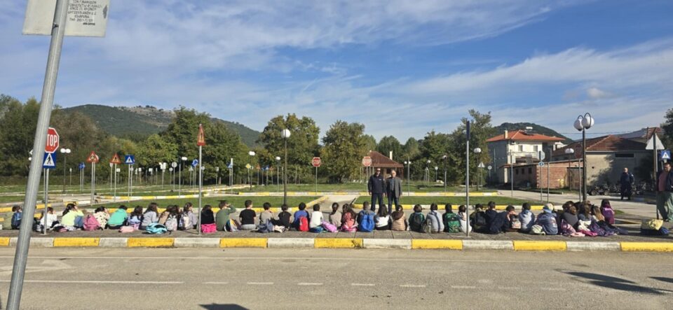 parko kykloforiakis agogis pogoni