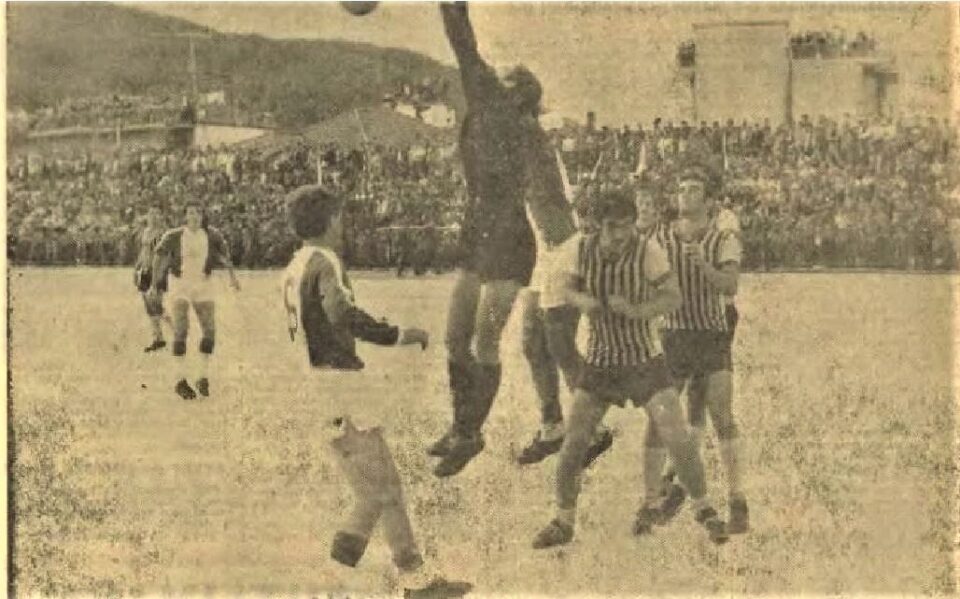 pas karditsa kypello 1972