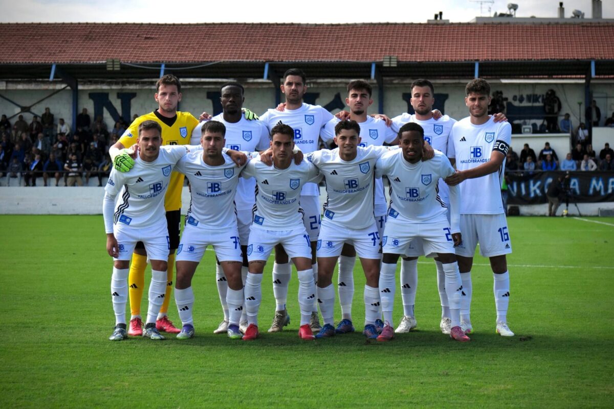 pas me niki volou scaled