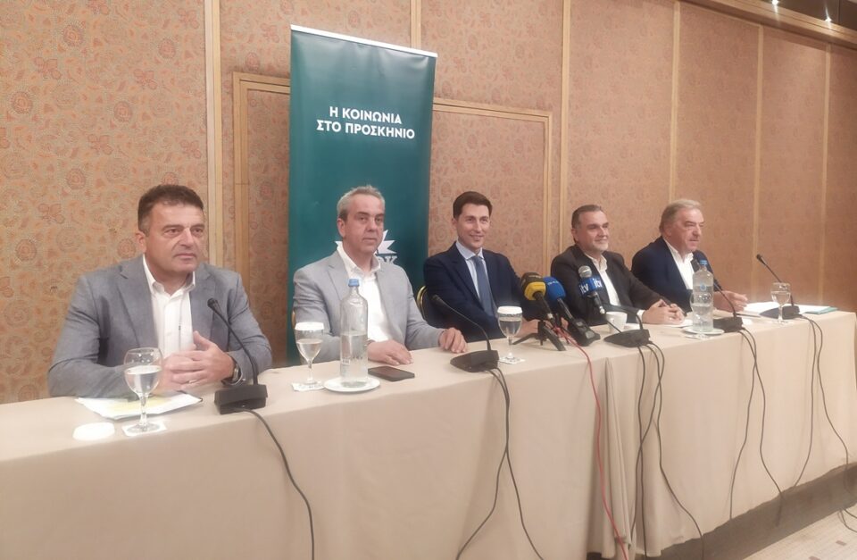 xristidis pasok programma syntyp