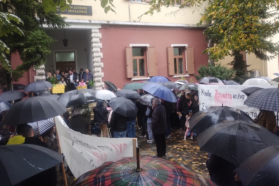 Diamartyria ELTA Pramantwn 1