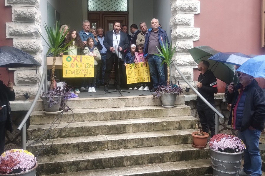 Diamartyria ELTA Pramantwn 4