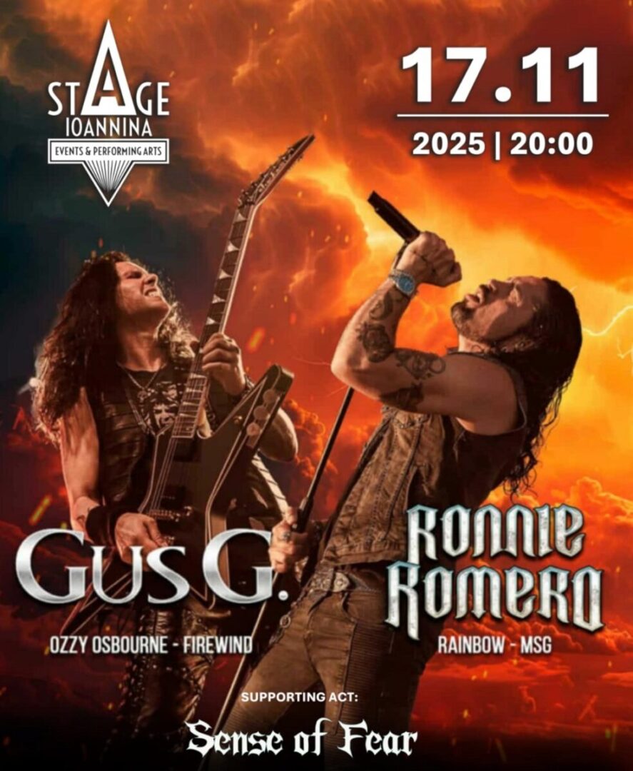 Gus G. Romero poster scaled