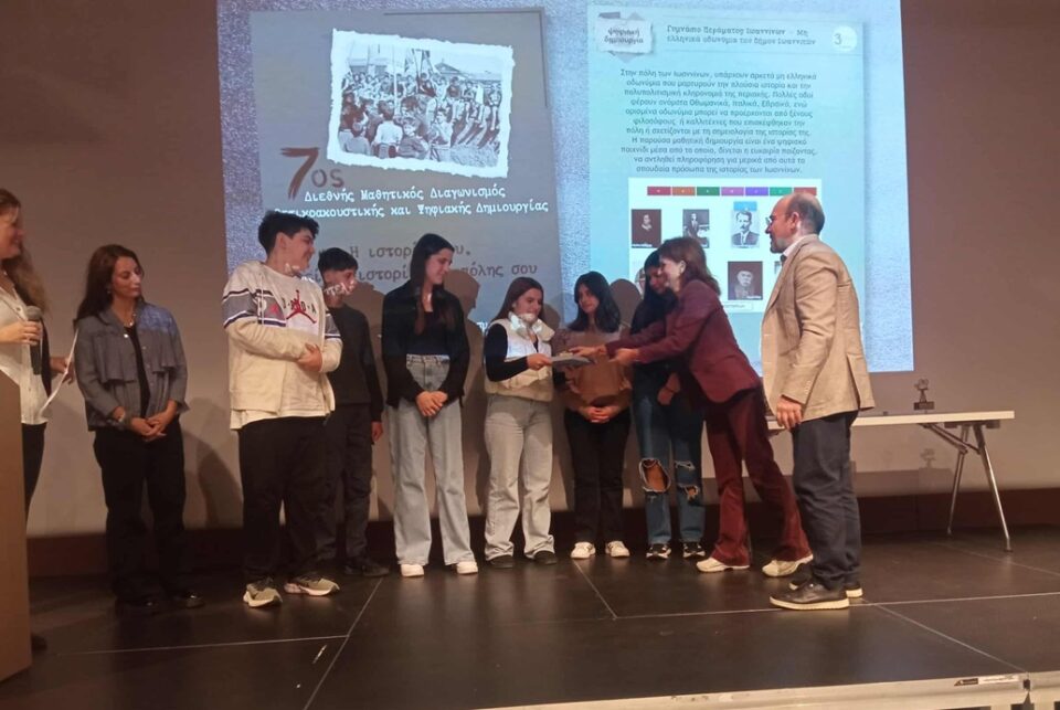 Gymnasio Peramatos Vravefsi