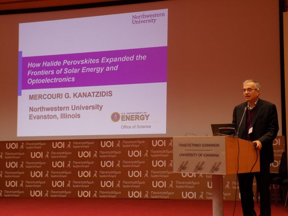 Kanatzlidis Symposio Anorganis